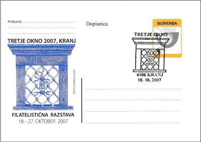 POŠTNI ROG A + ILUSTRACIJA